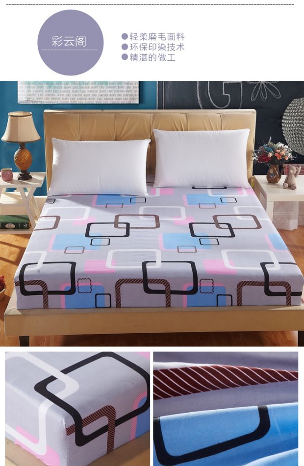 Tấm trải giường đơn mảnh Simmons bảo vệ nệm bọc nệm 1,8 m Trải giường 1,5 miếng đệm mỏng 2 m chống bụi và chống trượt Mẫu ga phủ giường