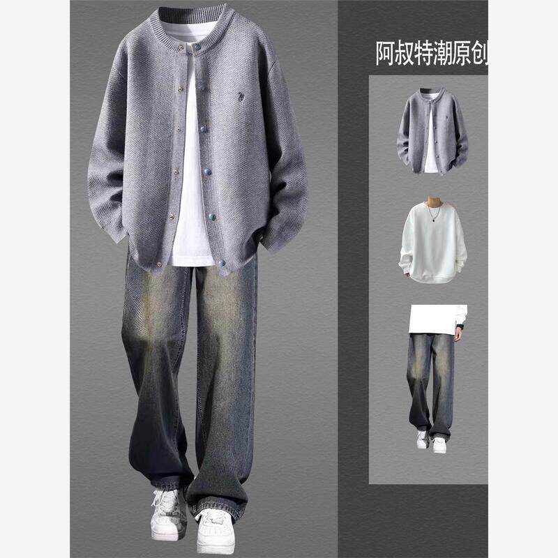 Korean Style Casual Medium-Thick Knit Cardigan Men's Suit Autumn and Winter Casual Suit High-End Korean Style Set