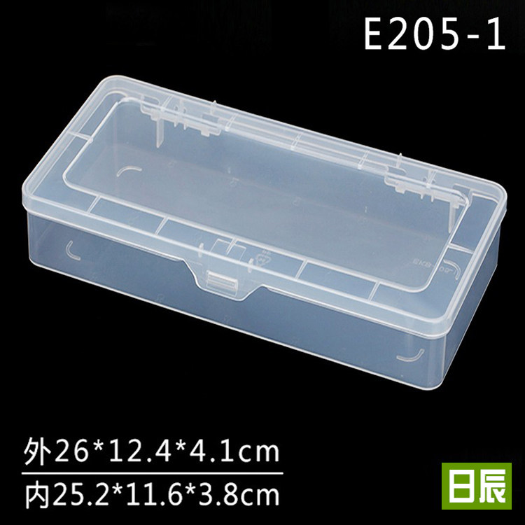 Tool plastic box transparent parts box plastic box large thickened hardware components storage storage box rectangular