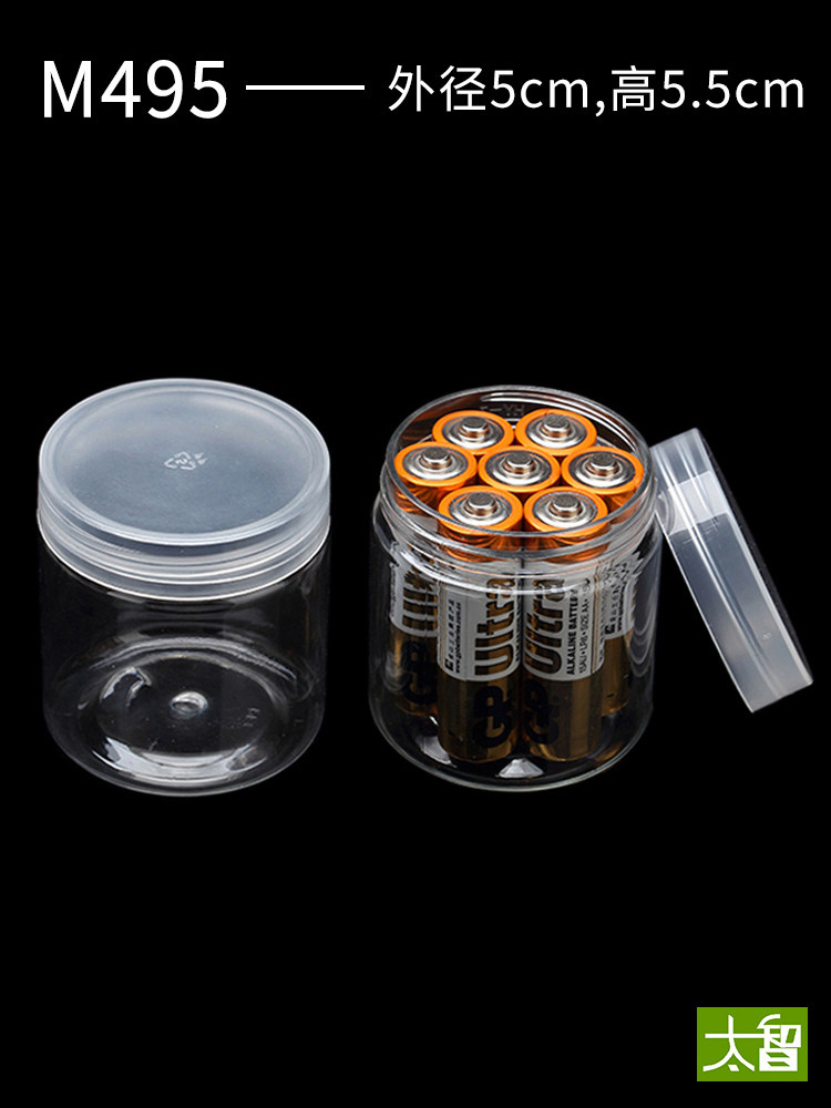 Round transparent plastic box plastic small round box storage box jewelry box sample pet small round box with lid round bottle