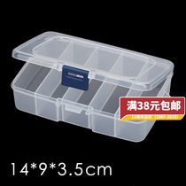 Vertical five-grid R650 tool plastic box Transparent plastic parts box Sub-grid box Component box Storage box storage box