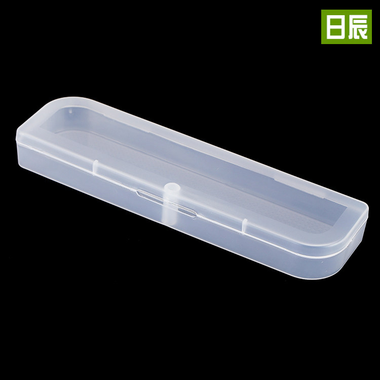 Long plastic box pencil box rectangular tool box small product storage box translucent gift box with lid