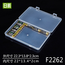 Rectangular tool plastic box transparent plastic parts box with cover single cell Box storage box storage box