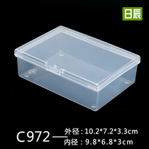 Richen rectangular electronic storage box Plastic tool box Small product packaging box Wide card poker box with cover PP