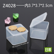 Square parts box tool box screw box transparent plastic box element box storage box with lid packaging box