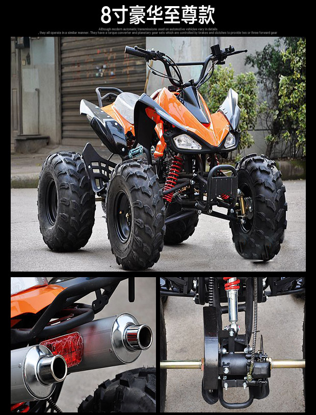 125 xe mô tô địa hình cỡ nhỏ 125 xe mô tô địa hình xe máy điện trẻ em vespa
