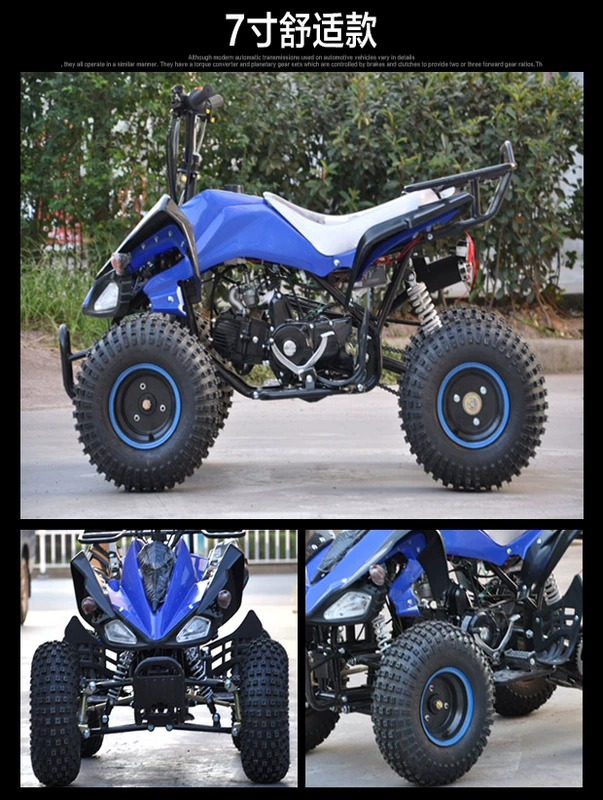 Xe mô tô bốn bánh Mars ATV bốn bánh off-road Xe máy điện ATV bốn bánh karting