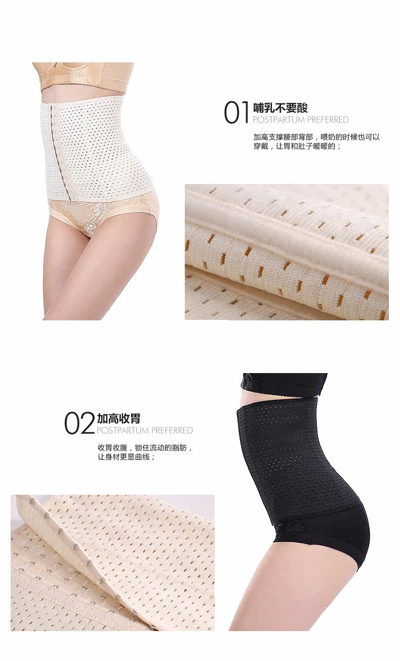 Corset sexy en spandex - Ref 673886 Image 35