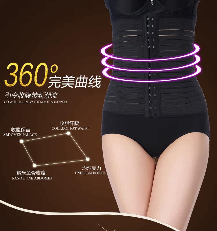 Corset en spandex - Ref 674705 Image 26