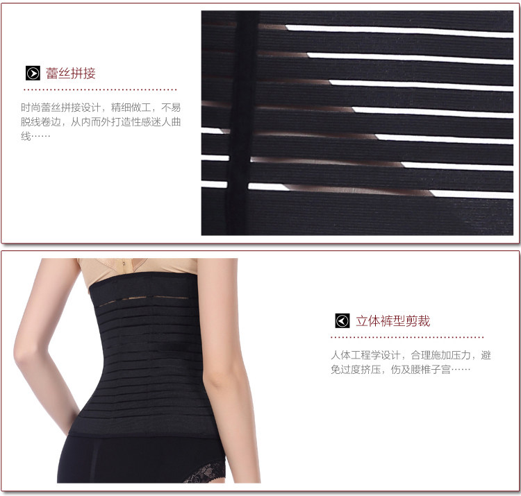 Corset en spandex - Ref 674705 Image 62