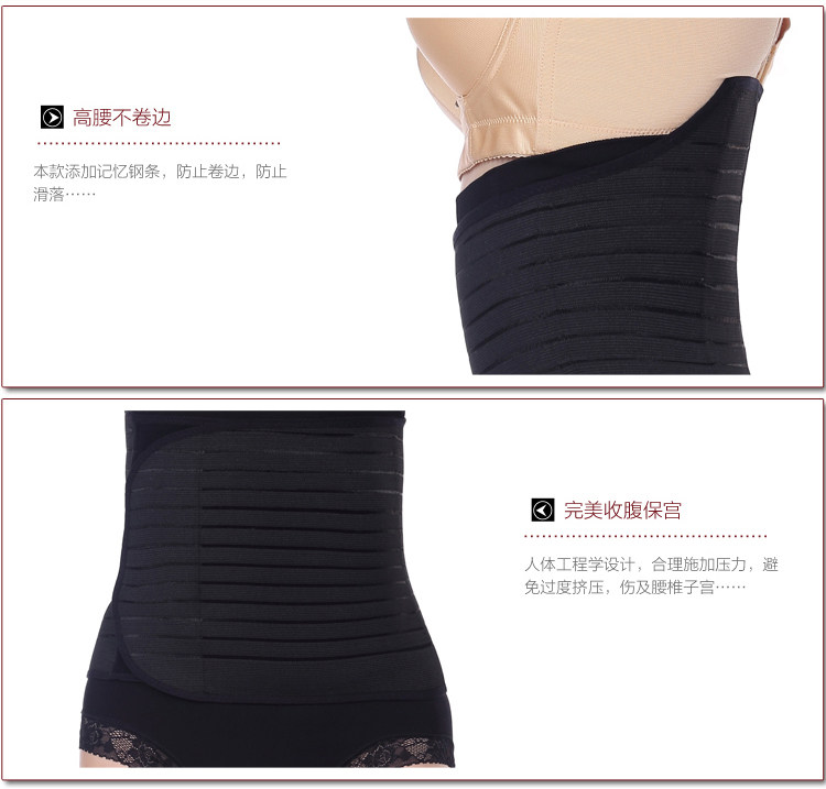 Corset en spandex - Ref 674705 Image 61