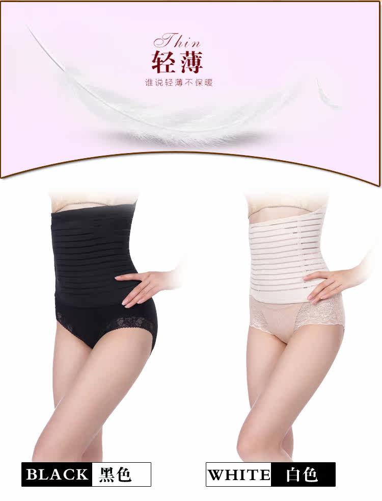 Corset en spandex - Ref 674705 Image 54