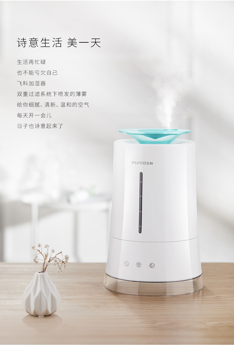 hướng dẫn sử dụng máy tạo ẩm deerma Máy tạo độ ẩm Feike công suất lớn câm nhà văn phòng máy lạnh điều hòa không khí máy nhỏ mini FH9227 - Máy giữ ẩm máy humidifier