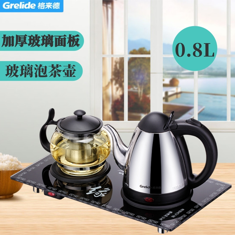 Gerreide Gcame to Deer Tea Ware Glass Tea Set Group Stainless Steel Electric Kettle