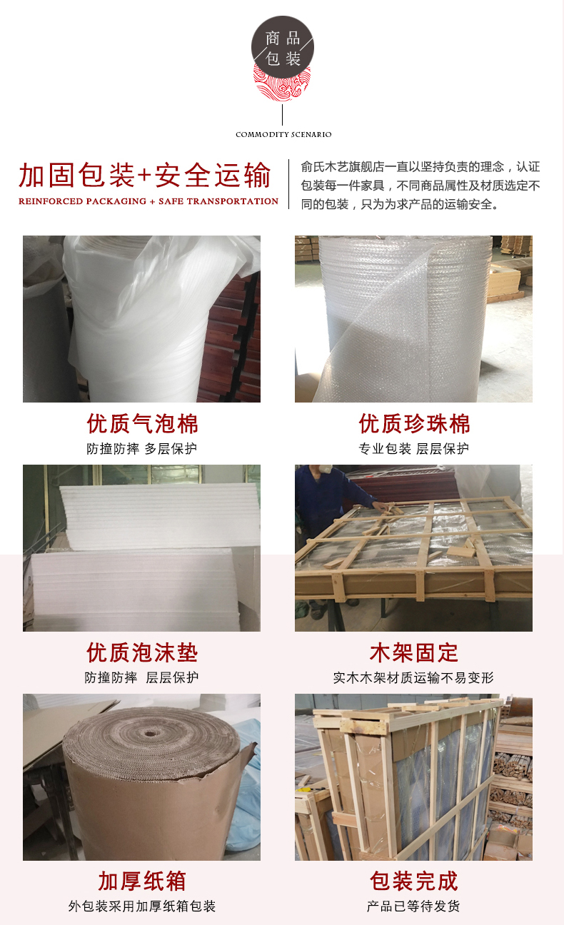 Mới Trung Quốc màn hình gỗ rắn gỗ khắc hoa lưới hiên rỗng vách ngăn nhà khách phòng khách văn phòng màn hình lưới tản nhiệt - Màn hình / Cửa sổ bình gỗ phong thủy