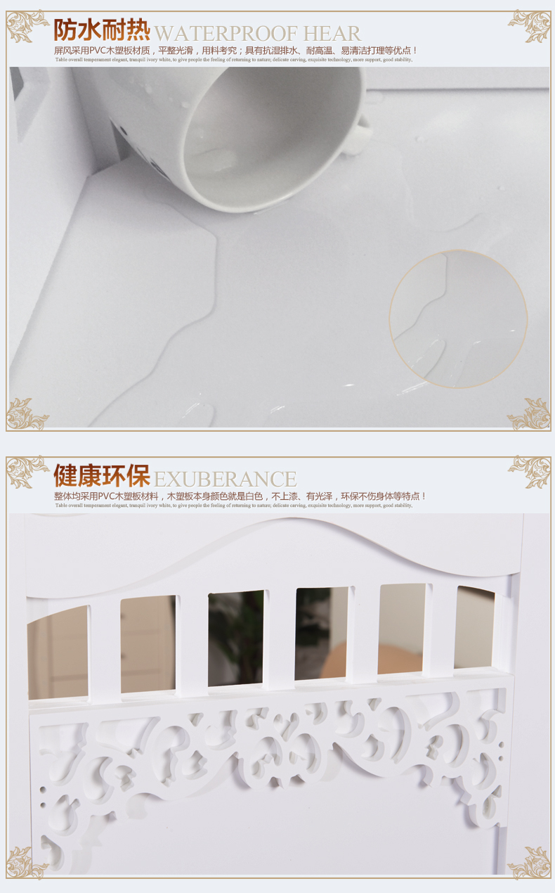 Châu Âu hiện đại tối giản sân vườn PVC hai mặt gấp màn hình hiên trắng phòng khách phòng ngủ phân vùng thời trang - Màn hình / Cửa sổ khung cửa gỗ