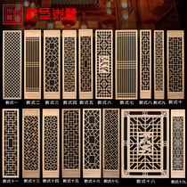 Dongyang wood carving Chinese imitation decoration TV background wall cut out of hanging roof gate gate partition