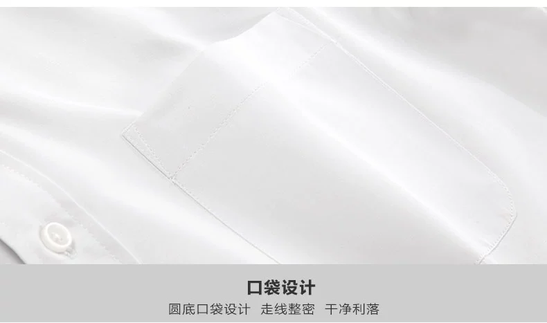 Xuân 2018 mới kinh doanh đầm công sở nam áo dài tay màu rắn chuyên nghiệp quần áo nam trắng áo rời