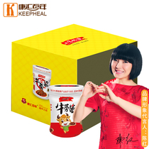 Chili sauce fresh burdock sauce fragrant spicy beef side sauce 4 bottles gift box mixed noodles mixed rice Pickles Pickles