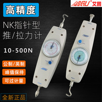 AIGU Ai solid finger-type push-pull force meter NK-100 NK-500N digital indicator dynamometer 1KG-50KG pull-force meter