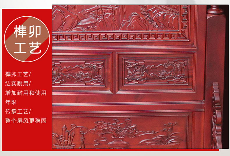 Dongyang woodcarving long não màn hình gỗ rắn phân vùng sàn đứng màn hình hiện đại Trung Quốc hai mặt nổi màn hình hiên - Màn hình / Cửa sổ vách ngăn cầu thang gỗ
