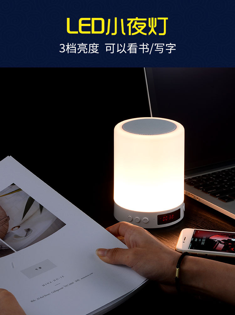 Thám tử Conan Kudo mới một hoạt hình Edogawa xung quanh đèn bàn âm thanh Bluetooth thực tế và thiết thực - Carton / Hoạt hình liên quan hình dán sticker