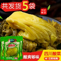 孔师傅 Соленья Сычуаньский старый алтарь квашеная капуста рыбная квашеная капуста 400г х 5 пакетов домашняя квашеная капуста зеленые овощные соленые огурцы