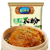 Рисовая пор мастер свиной рисовый рисовый порошок для парика Wuxiang Powder 150gx3 мешок для парированного свиная рисовая порошок для парированного риса.