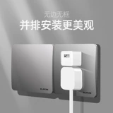 Розетка выключателя Ouben открывается с пятью отверстиями Розетка с 5 отверстиями, пористая панель типа USB86, скрытая стеновая панель серого цвета