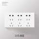 Mingguang*21 отверстия