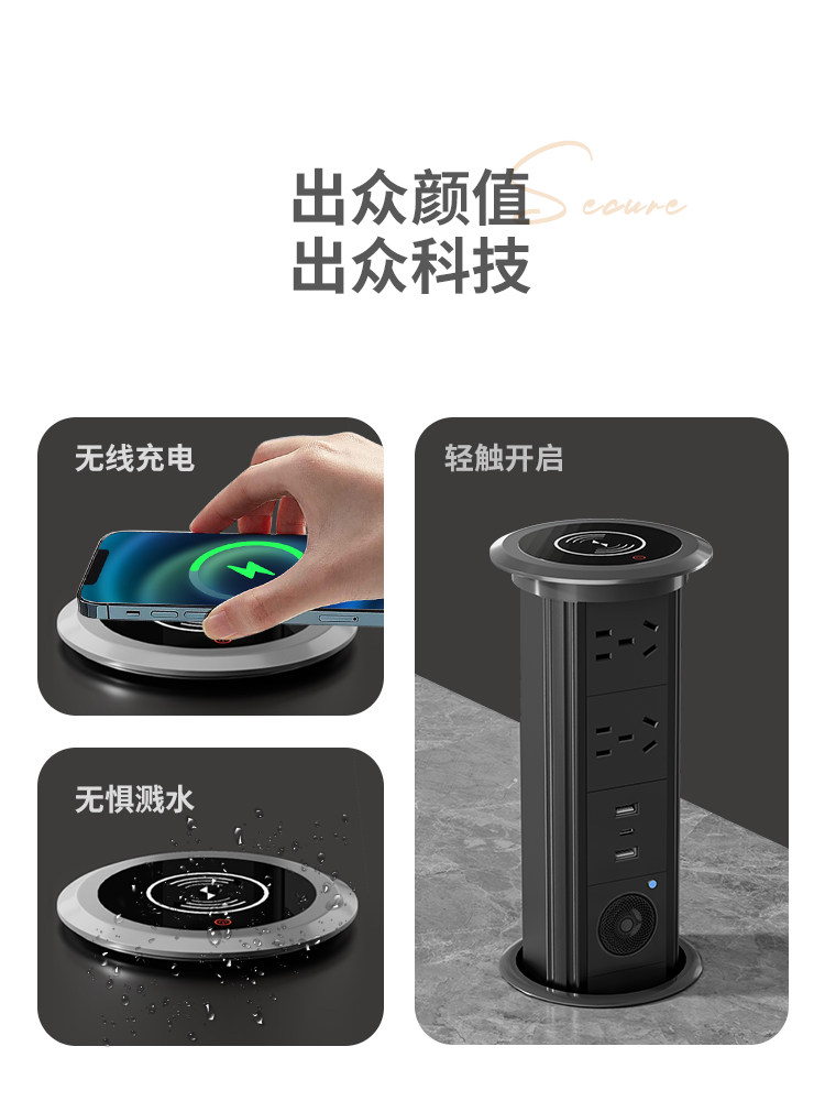 Smart Electric Lift-Up Socket, Hidden Embedded Kitchen Countertop Power Strip, Invisible Wiring Board