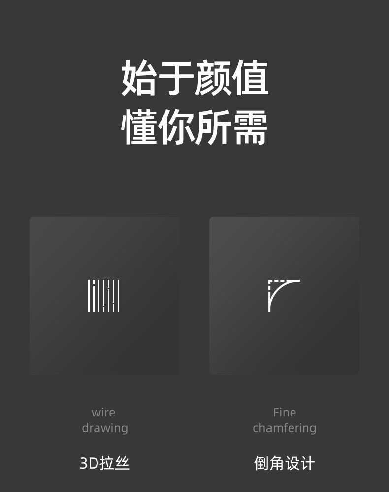 Детали сведения-Чампань Голд_03.JPG