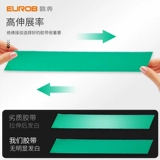 Водостойкая термостойкая белая лента из ПВХ