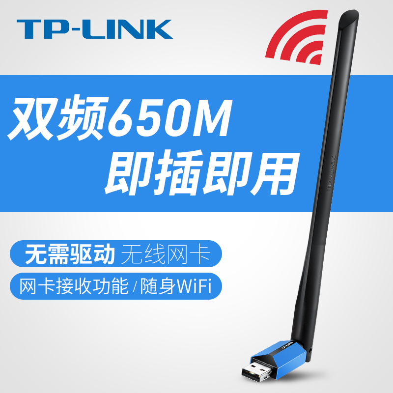 Zoom Network & Wireless Cards Driver Zoom Network & Wireless Cards Driver