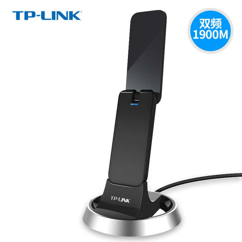 Купить Адаптер USB ТП-линк гигабитный двойной частота беспроводной USB ...
