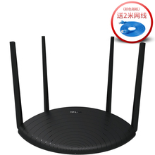 TP-LINK TL-WDR5660 无线路由器WIFI穿墙王千兆双频tplink家用高速光纤穿墙5G