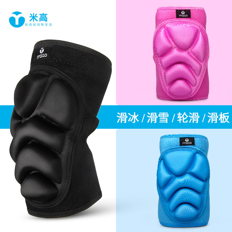 Single double board ski protective figure skating strap Soft speed Skating Wheel Slip Professional Soft Care Knee elbow protection Outdoor