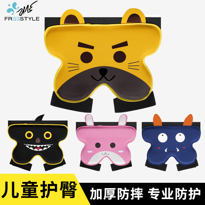 Cartoon Children Wheel Slip Thickening Protect Hip Skaters Ski protection Butts Cushion Anti-Fall Pants Figure ICE KNEECAP KNEECAP