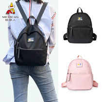 Scarecrow womens bag fashion all-match casual backpack womens college style travel black backpack special offer Oxford spinning