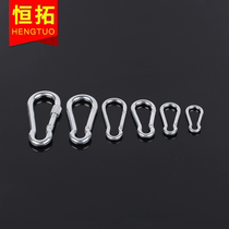 Manufacturers supply mountaineering insurance buckle insurance hook Outdoor safety connection Environmental insurance safety hook spring hook