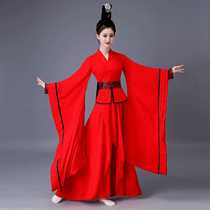 Location Han Tang Loud Dancer Dance Performance Suit Xiesch Dance Drama Wide Sleeve Hanfu Ancienne tenue rouge à être informé de la personnalisation de la location