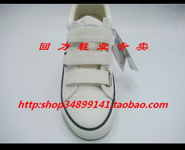 Giả một mất ba kéo Velcro nam và nữ giày vải thường wxy-55 [giày sinh viên] giày nữ thể thao