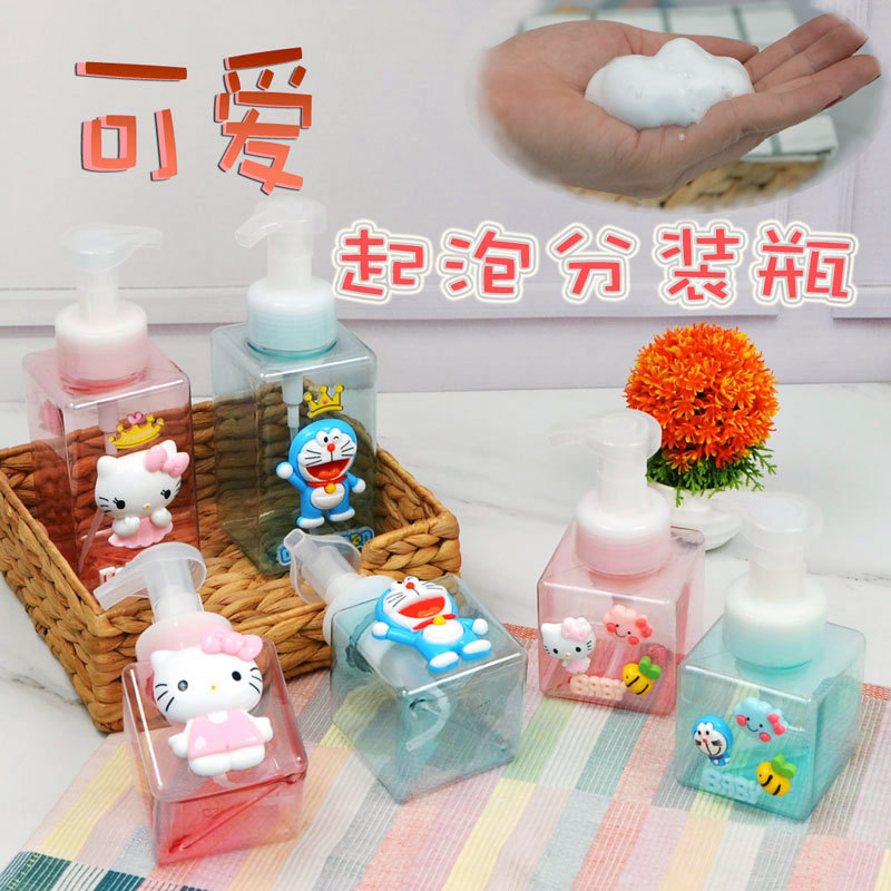 Creative Mousse Bubbling Bottle Press-Type Wash-Face Milk Handwashing Liquid Shampoo Foam Bottle For Bubble Travel And Split Portable