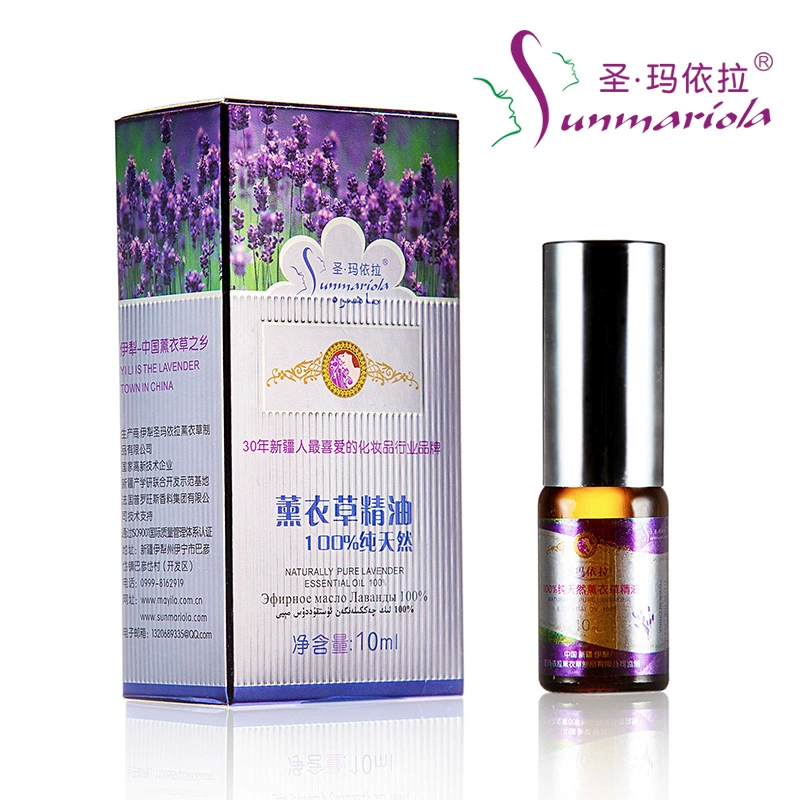 Tân Cương Yili St. Mayira hun khói tinh dầu nguyên chất đơn phương 10ml Chăm sóc da hương liệu dầu phong