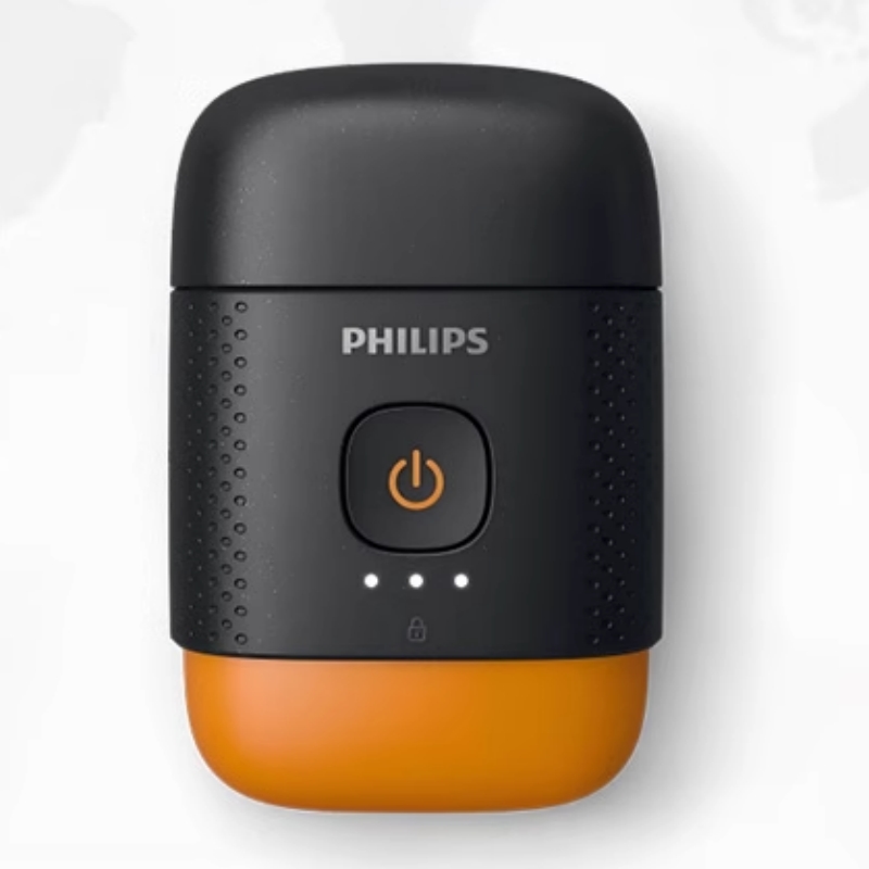 飞利浦鹅卵石便携电动剃须刀YQ660