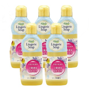 日本小林制药女性洗衣液清洗液内衣裤杀菌清洁剂洗涤剂120ml*5