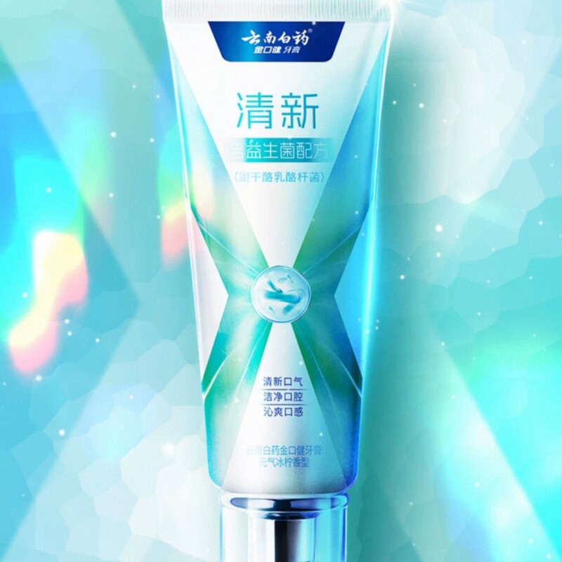 云南白药牙膏益生菌清新元气冰柠105g