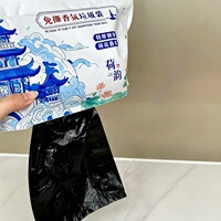 90只！免撕拉抽取式垃圾袋厚实不易破