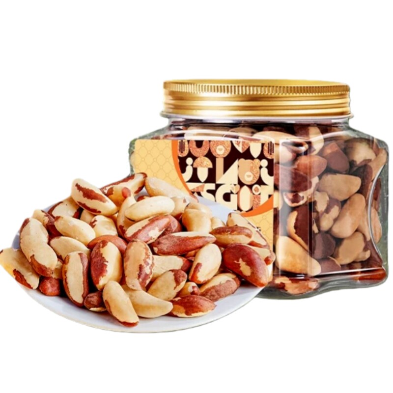 臻味鲍鱼果仁罐装每日坚果去壳免剥孕妇儿童健康坚果补硒干果原味