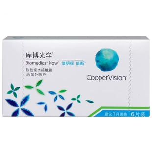 月抛6片！库博光学倍明视倍新近视隐形眼镜